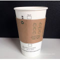 Disposable Customized Coffee Hot Paper Cup with Lid